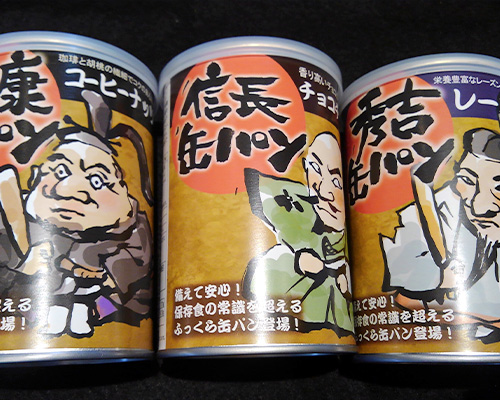 三英傑 缶入りパン